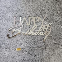 Топпер для торта зеркальное серебро Happy Birthday 12*6 см (с подарком)
