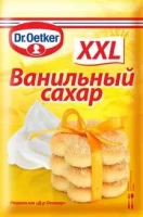 Ванильный сахар XXL Oetker 40 г