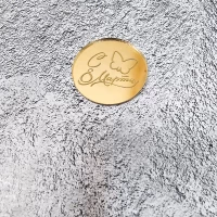 Мини топпер 8 марта круг 3,5 см зеркальное золото (с бабочкой)